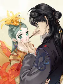 山海拾遗 漫画改编剧场版条目海报